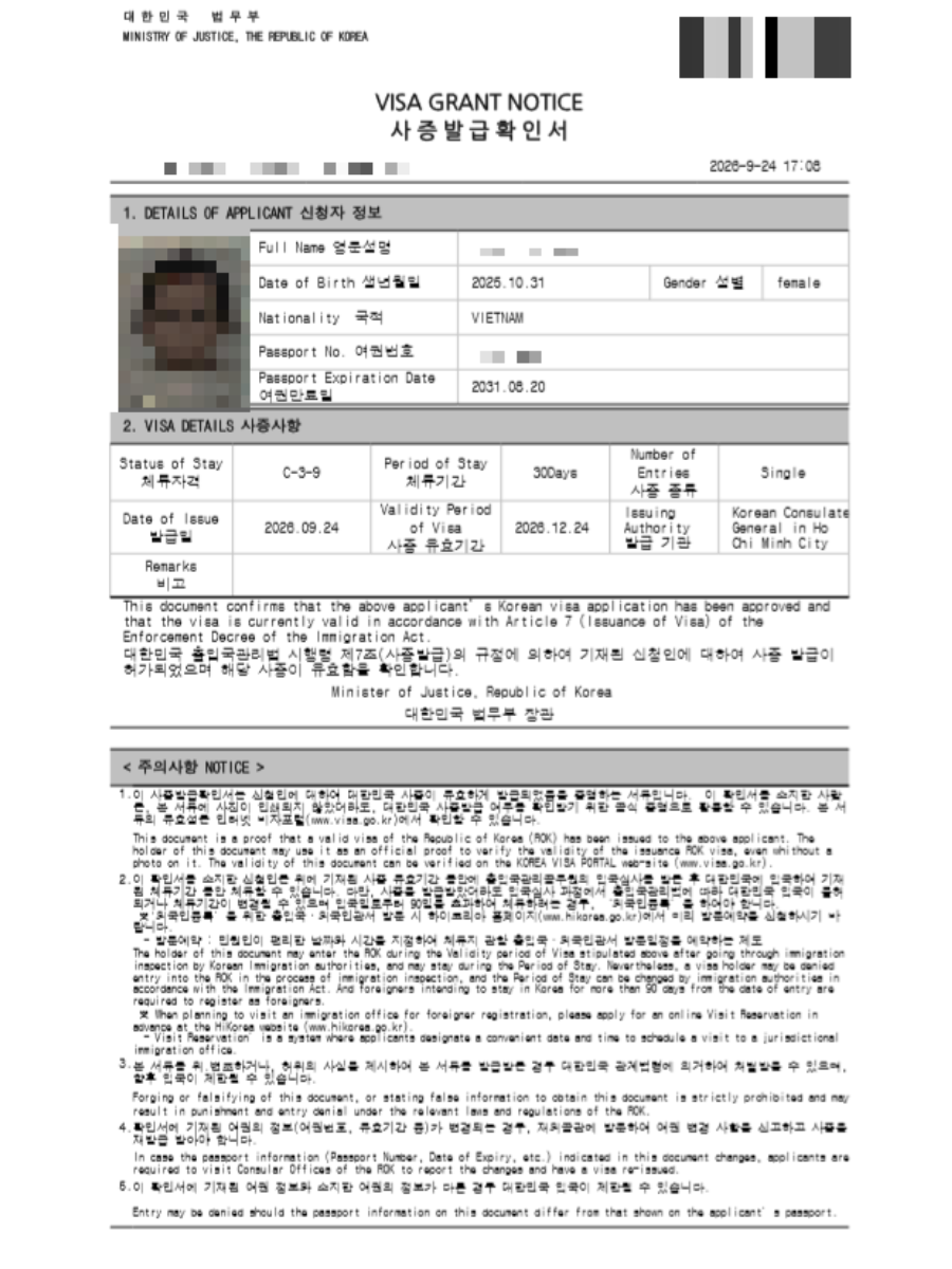 Kết quả visa Hàn Quốc
